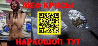 ECSTASY Бузулук