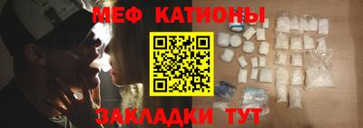 ECSTASY Бузулук