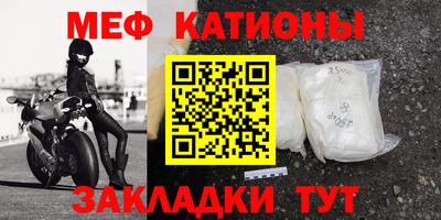 ECSTASY Бузулук