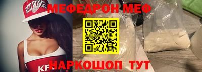 дживик Бугуруслан