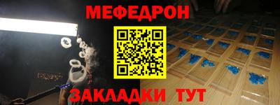 дживик Бугуруслан