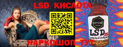 гашишное масло Будённовск