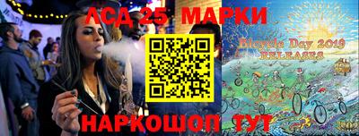 дживик Бугуруслан