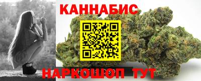дживик Бугуруслан