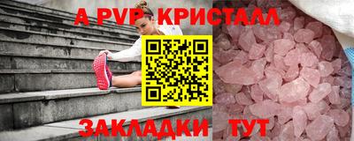 ECSTASY Бузулук