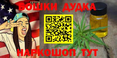 ECSTASY Бузулук