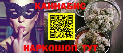 дживик Бугуруслан