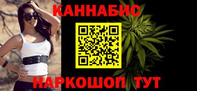 дживик Бугуруслан