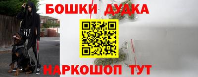 дживик Бугуруслан