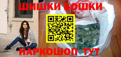 ECSTASY Бузулук