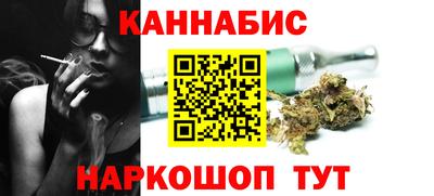 дживик Бугуруслан