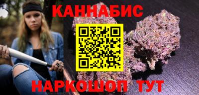 дживик Бугуруслан