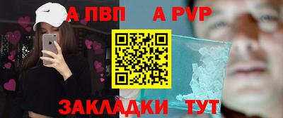 гашишное масло Будённовск