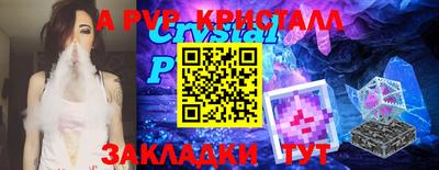 ECSTASY Бузулук