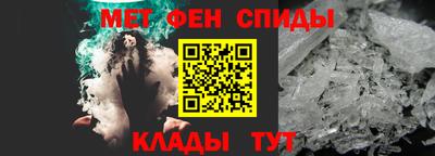 гашишное масло Будённовск