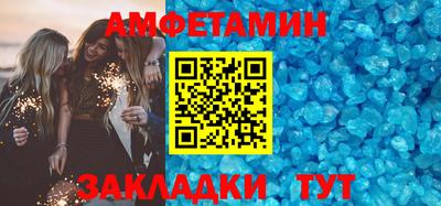 дживик Бугуруслан