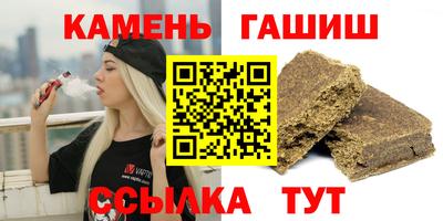 ECSTASY Бузулук