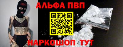 дживик Бугуруслан