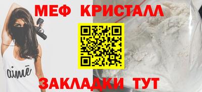 ECSTASY Бузулук